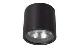 cube-lampa-sufitowa-tuba-1xgu10-ar111-ip44-czarna