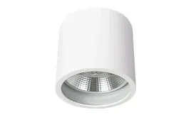 cube-lampa-sufitowa-tuba-1xgu10-ar111-ip44-biala