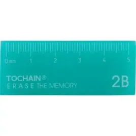 gumka-do-scierania-mazania-zelowa-the-memory-tochain