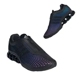 buty-meskie-sportowe-adidas-megaride-s2