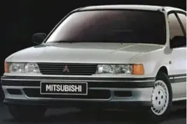 mitsubishi-galant-vi-blotnik-lewy-przod-1988-1993-austria