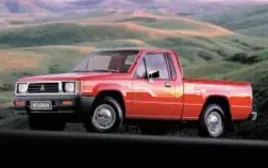 mitsubishi-l200-zderzak-przedni-1986-1996-austria