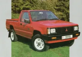 mitsubishi-l200-lampa-pozycyjna-prawy-przod-1986-1996-austria