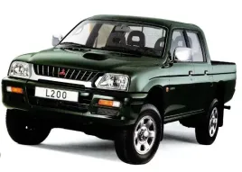 mitsubishi-l200-naroznik-zderzaka-lewy-przod-1996-2000-austria