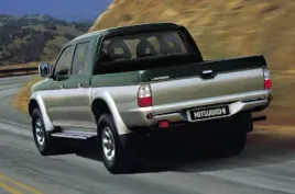 mitsubishi-l200-oswietlenie-tablicy-rejestracyjnej-1996-2006-oryginal