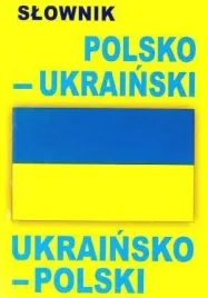 slownik-polsko-ukrainski-ukrainsko-polski