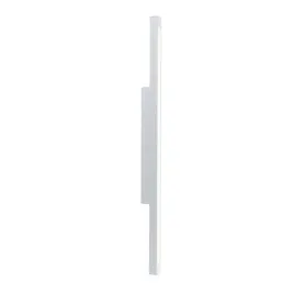 dwustronny-kinkiet-otaru-8647-shilo-led-18w-4000k-gora-dol-metalowy-bialy