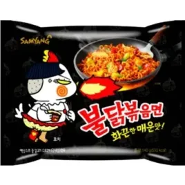 zupka-ramen-hot-kurczak-or-140g-or-samyang