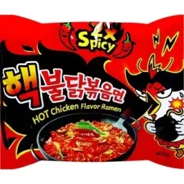 zupka-ramen-hot-kurczak-2xspicy-or-140g-or-samyang