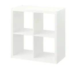 ikea-kallax-regal-polka-77x77-cm-bialy