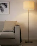 ikea-ringsta-skaftet-lampa-podlogowa-niklowano-dlugosc-wysokosc-0-cm