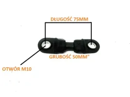 lacznik-baterii-50x75mm-e0003828