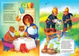 brzechwa-dzieciom-stan-nowy