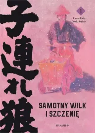samotny-wilk-i-szczenie-1