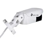 kamera-tp-link-vigi-c330-6mm-kod-producenta-4895252501797