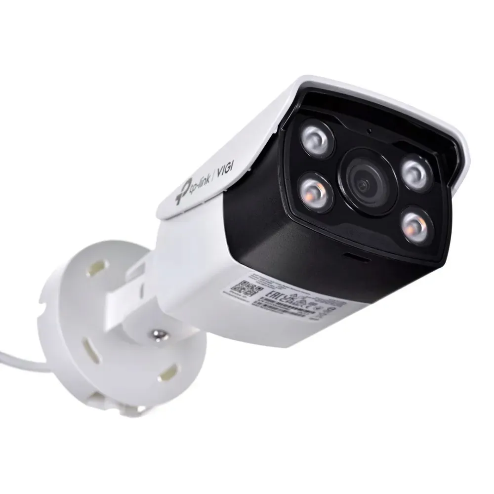 kamera-tp-link-vigi-c330-6mm