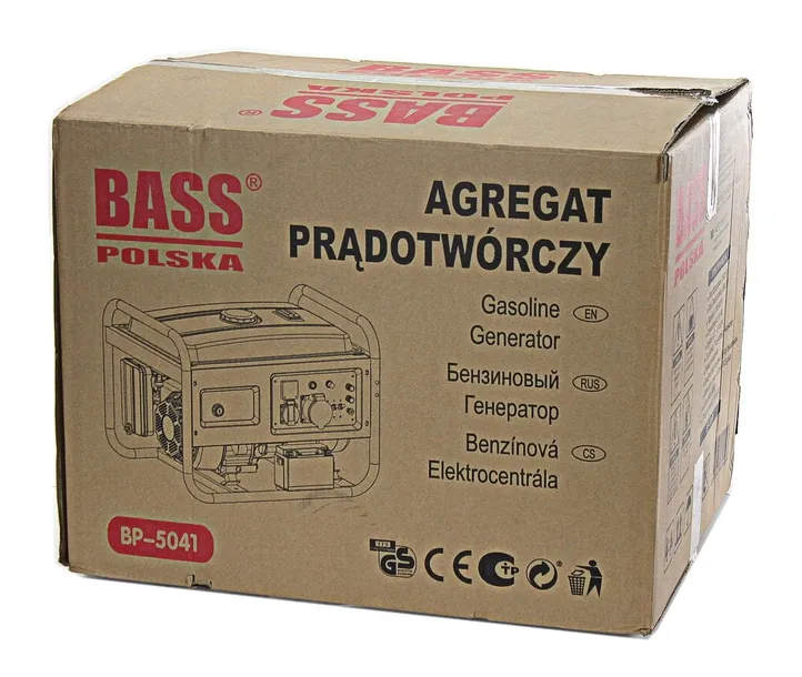 agregat-pradotworczy-b4-generator-do-pradu-5200w-informacje-dodatkowe-stabilizacja-napiecia-avr-wyjscie-na-12-v