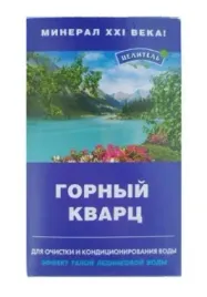 kwarc-gorski-aktywator-wody-150gr