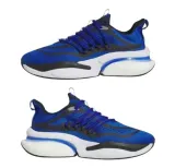 adidas-alphaboost-v1-stan-nowy