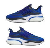 adidas-alphaboost-v1-dlugosc-wkladki-29-5-cm