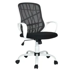 office-chair-320mm-white-base-pu-base-no-name