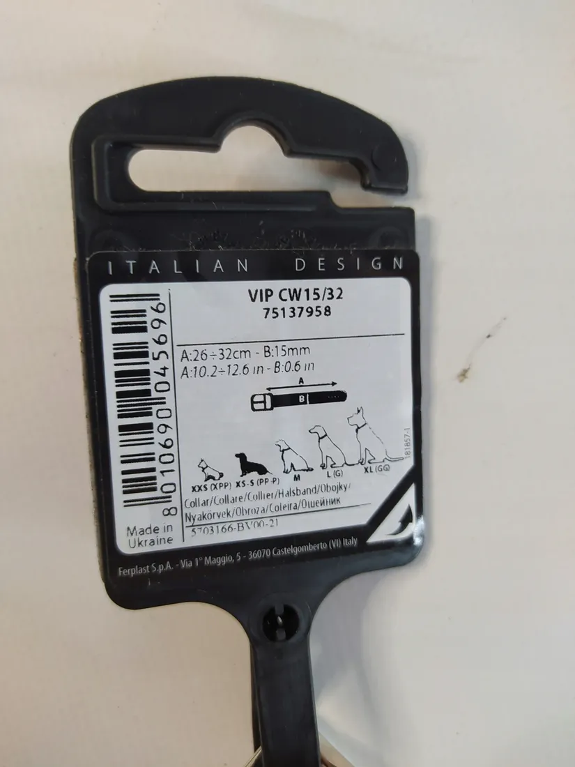 obroza-ferplast-75137958-vip-cw15-32