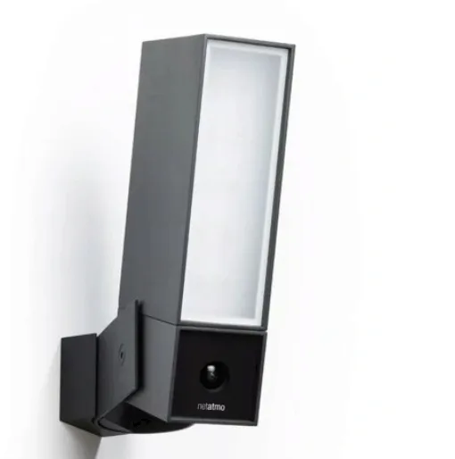 Kamera kompaktowa (box) IP Netatmo Presence 4 Mpx - OPIS -