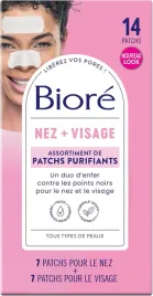 14-latek-purifiants