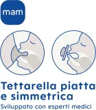 smoczek-mam-anatomiczny-silikon-0-rodzaj-anatomiczny