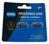 spinka-ogniwo-lancucha-kmc-cl-566e-stan-nowy