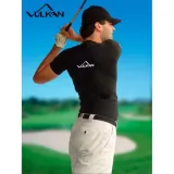 vulkan-korektor-postawy-r-s-80-95cm-stan-nowy