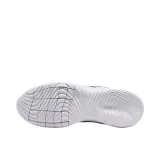 nike-flex-experience-11-nn-ocieplenie-nie