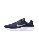 nike-flex-experience-11-nn-stan-nowy-plec-produkt-meski