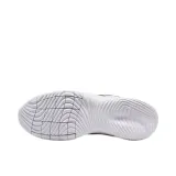 nike-flex-experience-11-nn-stan-nowy-rozmiar-445
