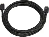 kabel-amazonbasic-premium-hdmi2-0-15ft-hdmi-hdmi-457-m-stan-opakowania-uszkodzone