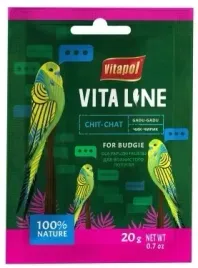 mieszanka-na-spiew-i-wzmocnienie-20g