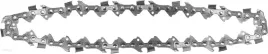 lancuch-do-pily-ryobi-rac277