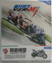 model-motocykla-yamaha-yzr-m1-niebieski-skala-1-18