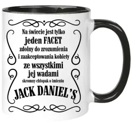 kubek-z-smieszny-prezent-dla-kolegi-chlopaka-meza-taty