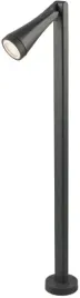 nowodvorski-lampa-stojaca-regulowana-do-ogrodu-9563-ottawa