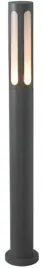 nowodvorski-lampa-zewnetrzna-slupek-czarny-4698-mekong-stojaca