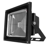 reflektor-halogen-led-30w-rgb-16-kolorow-pilot-stan-nowy-klasa-efektywnosci-energetycznej-a