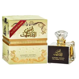 ard-al-zaafaran-shams-al-emarat-woda-perfumowana-spray-100ml-gratis