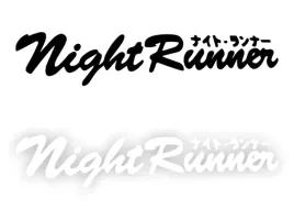 blenda-night-runner-naklejka-na-przednia-szybe-samochodu-kolor