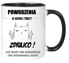 kubek-na-pozegnanie-kolezanki-kolegi-z-pracy-smieszny-prezent
