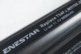 bateria-do-dell-latitude-e5430-e5530-e6420-e6430-e6440-e6520-e6530-e6540-pojemnosc-6600-mah