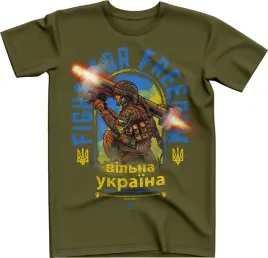 nlaw-javelin-koszulka-ukraina-r-m