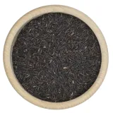 ryz-czarny-1kg-2x500g-stan-nowy