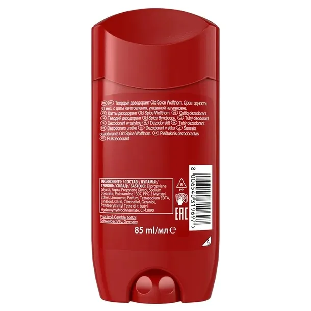 old-spice-wolfthorn-dezodorant-sztyft-6x85-ml-stan-nowy