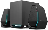 glosniki-edifier-hecate-g1500-max-stan-nowy-producent-edifier